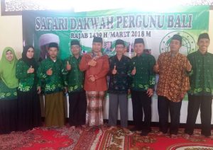 Pengurus Wilayah bersama ust. Deden