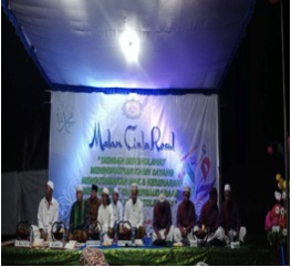 ayasan al fath